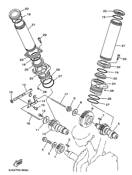 Camshaft. chain
