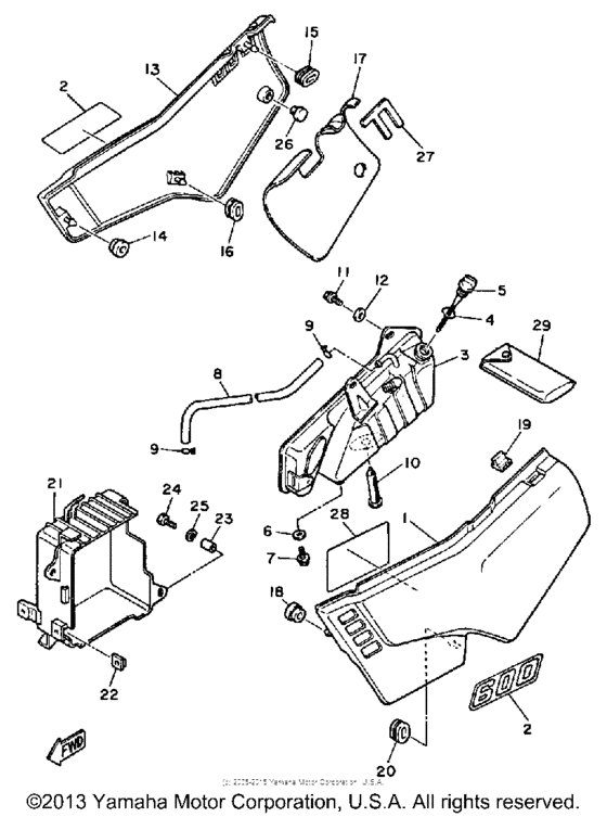 Side cover - oil tank