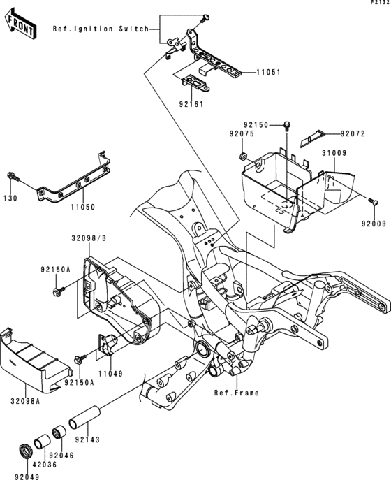 VN1500 Короб для АКБ