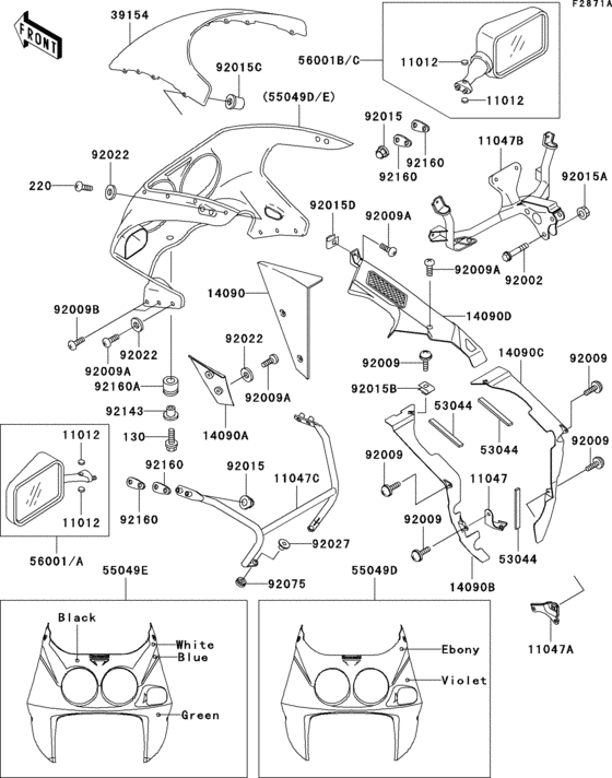 Cowling(1/2)(zx750-l2)