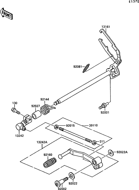 EX250 Механизм переключения передач