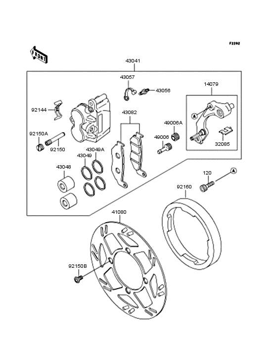  Передний тормоз