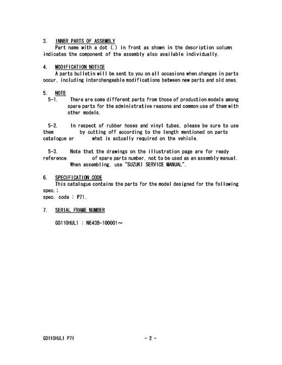 GD110 Catalog preface