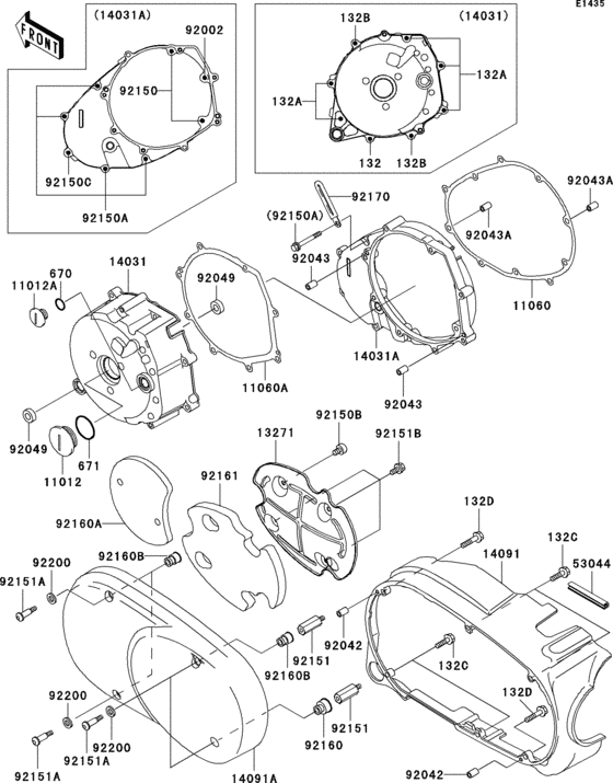  Левая крышка двигателя