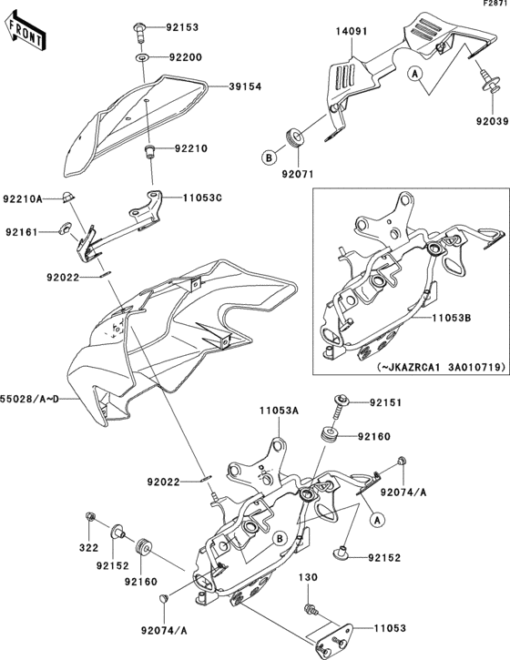 Cowling(a1/a2)