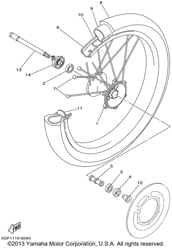 Переднее колесо