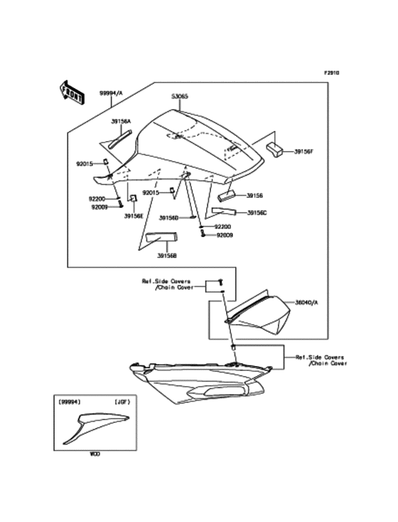 Accessory(Single Seat Cover)