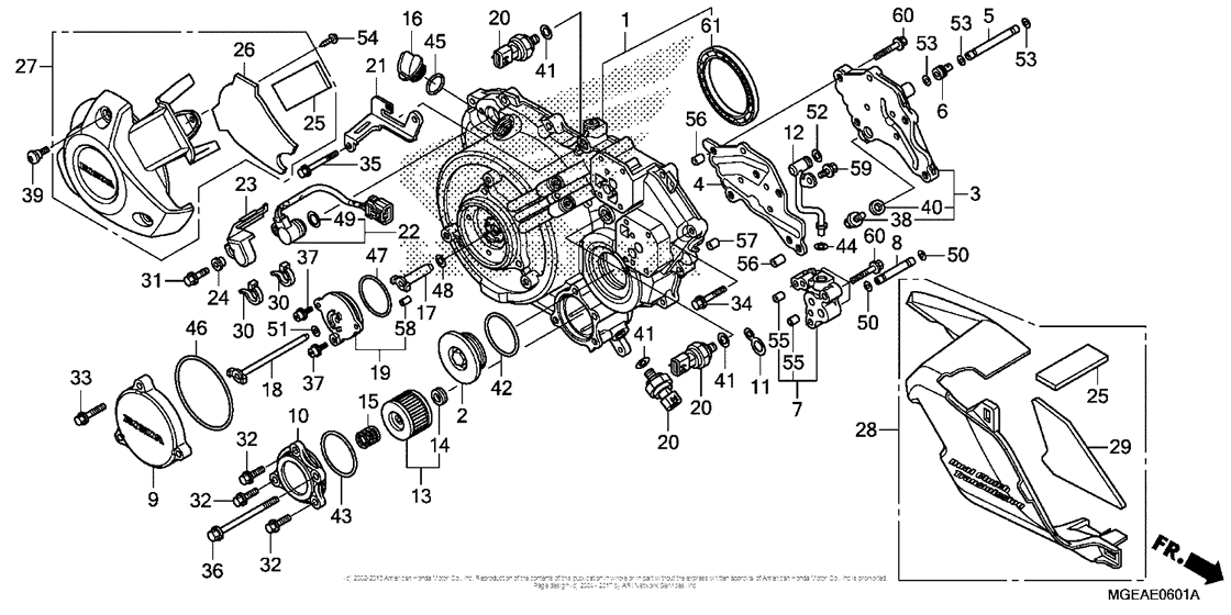Right Crankcase Cover (2)