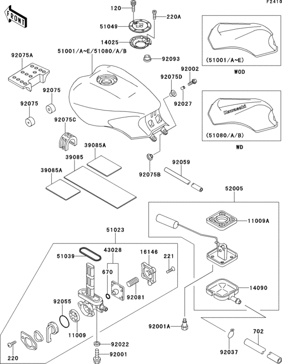 Fuel tank(1/2)