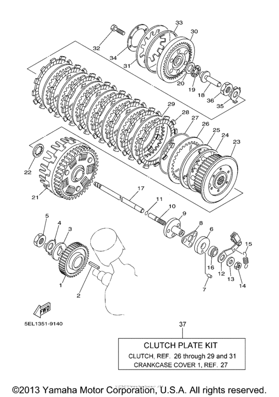XVS11SC Сцепление