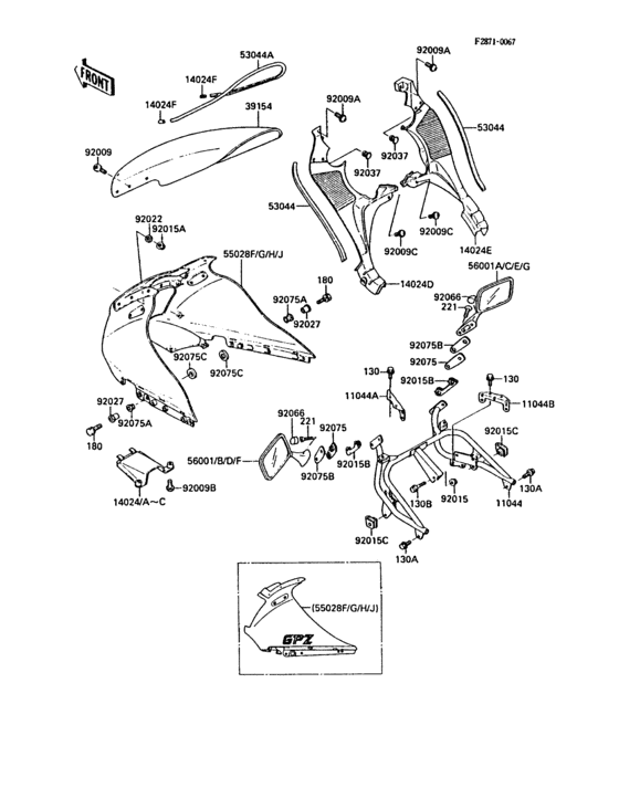 Cowling(1/2)