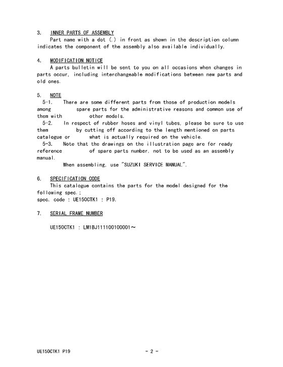 UE150 Catalog preface