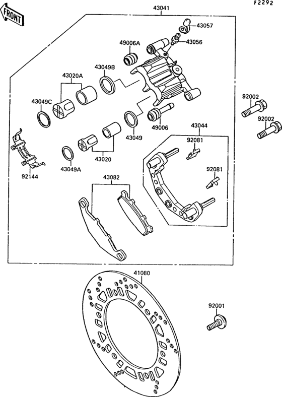 EX250 Front brake(-ex250f-001647)