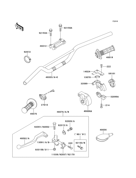 Handlebar(1/2)