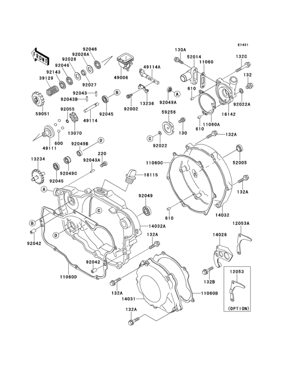 Engine cover(s)(1/2)