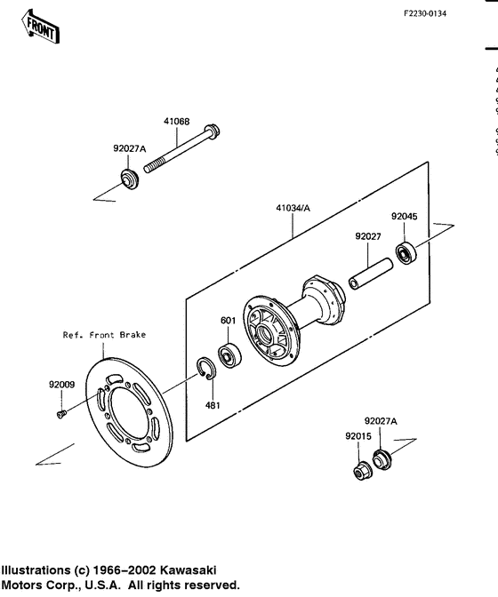  Передняя втулка