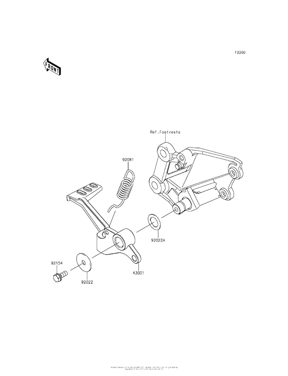 EX300 Педаль тормоза