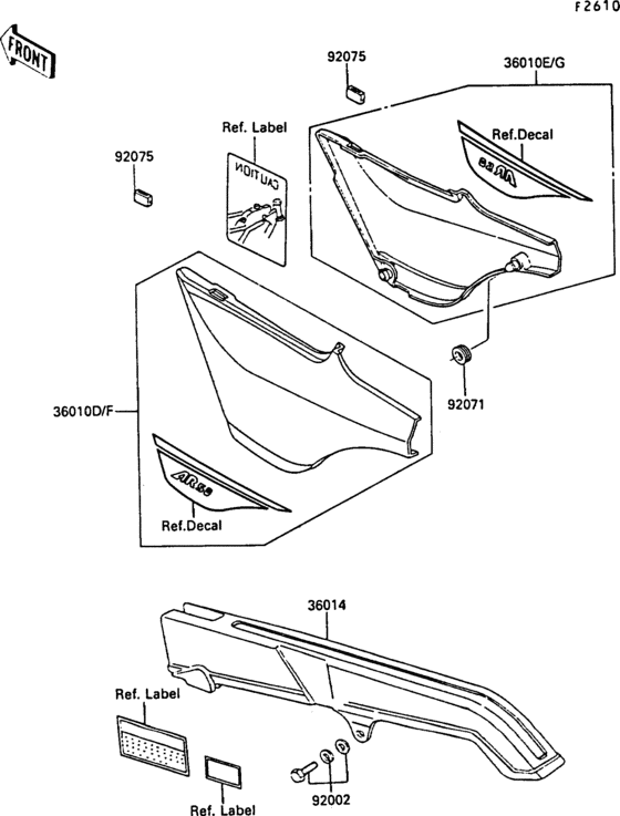 Side cover/chain case(1/2)