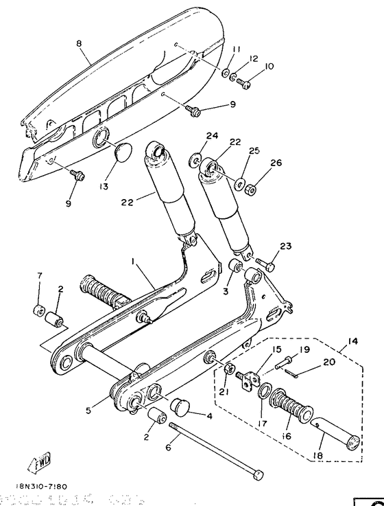 Rear arm. suspension