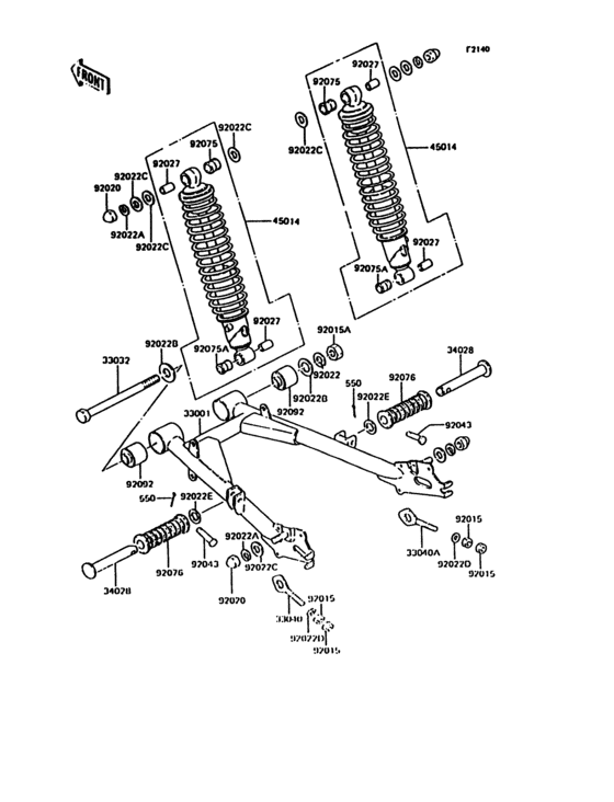 Swingarm/shock absorber