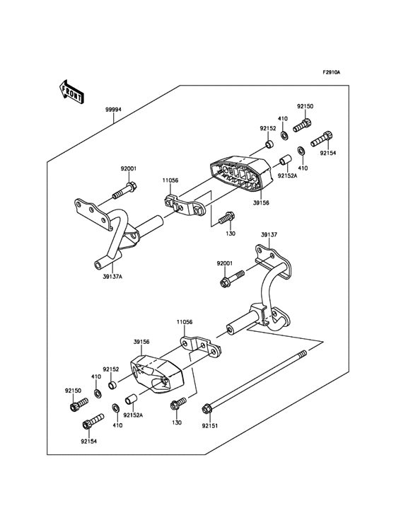EX300 Accessory(Engine Guard)