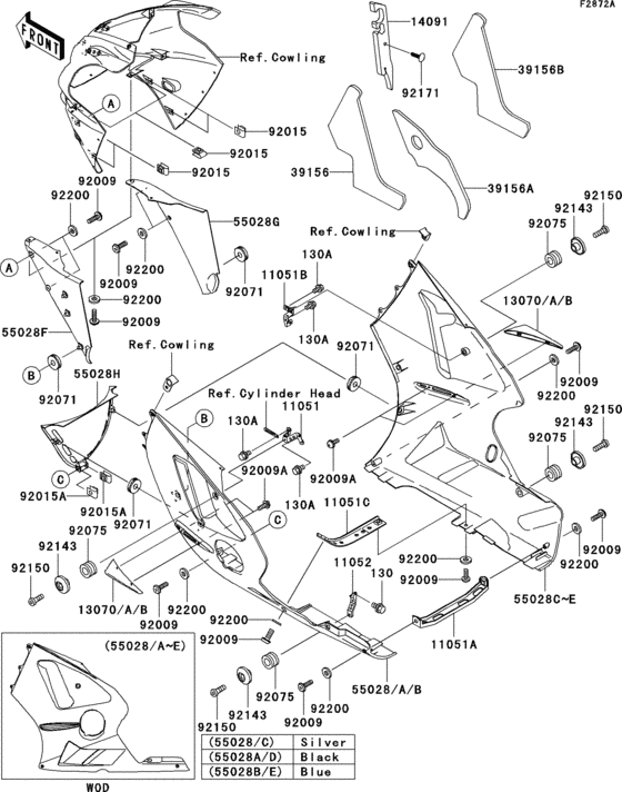 Cowling lowers(b3h/b4h)