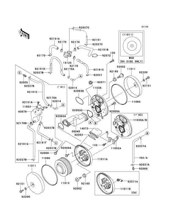 Air cleaner(1/2)
