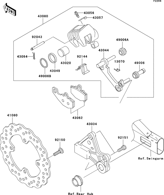 ER650 Задний тормоз