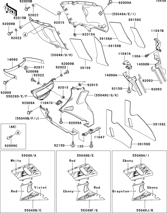 Cowling lowers(1/3)(zx600-e3)