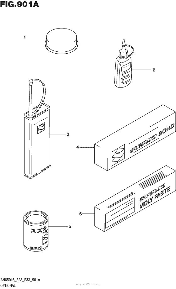 AN650 Дооснащение -опции