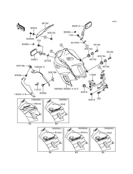 Cowling(1/2)