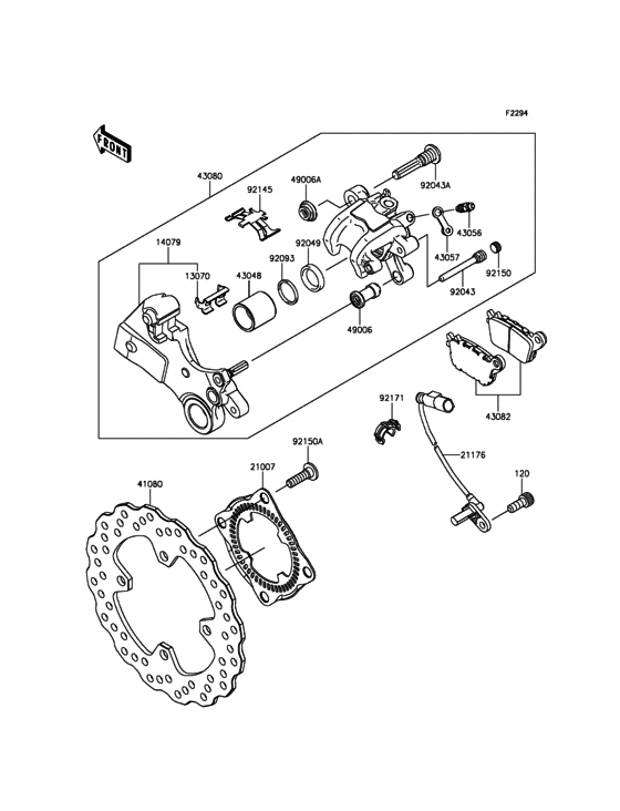 ZX636 Задний тормоз