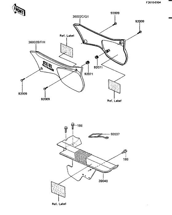 KL600 Крышка боковая / защита цепи