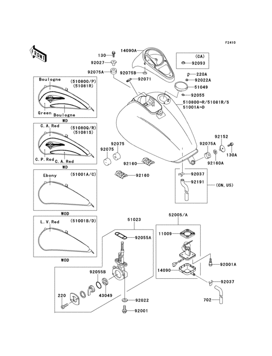 Fuel tank(1/4)