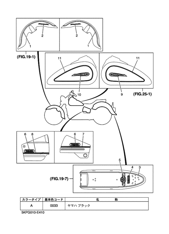 ｸﾞﾗﾌｨｯｸ & ｴﾝﾌﾞﾚﾑ 1