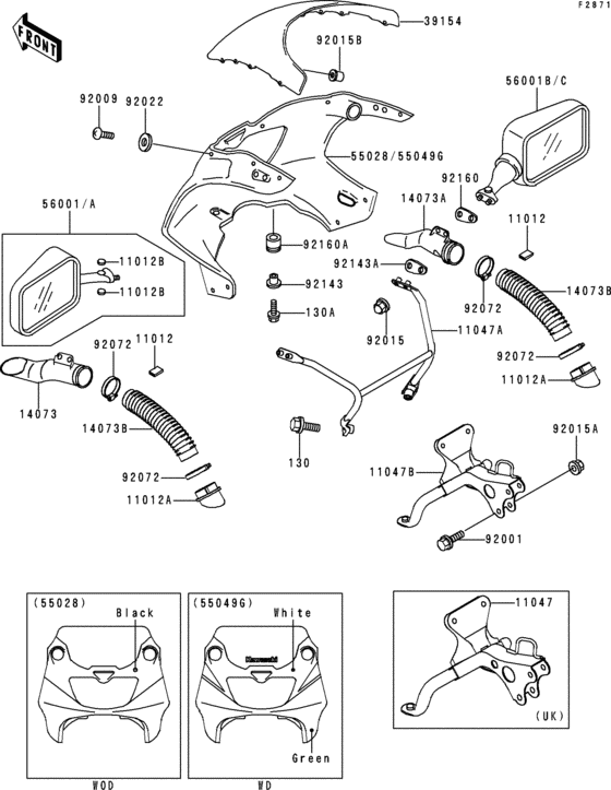 Cowling(1/2)