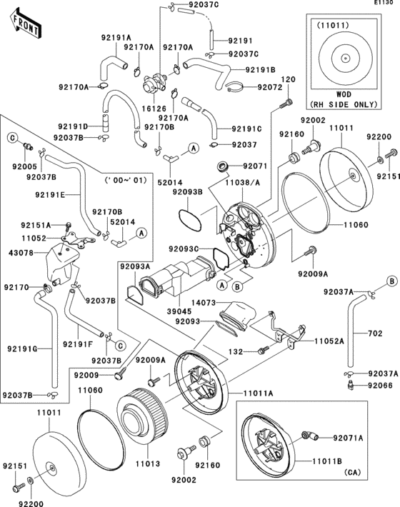 Air cleaner(1/2)
