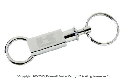 Kawasaki key chain