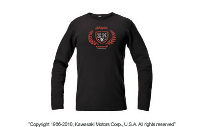 Ninja® shield thermal