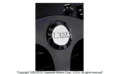 Aluminum steering wheel center cap