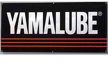 Yamaha outdoors utility atv // side x side yamalube banner