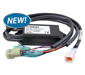 Yamaha marine rigging & parts command link / command link plus analog gauge interface