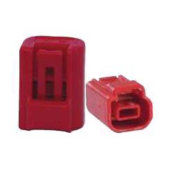 Yamaha marine rigging & parts red power 2 pin connection cap