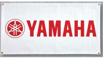 Yamaha off-road motorcycle // sport atv yamaha banner