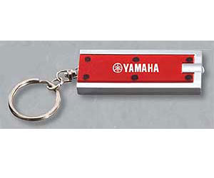 Yamaha off-road motorcycle // sport atv yamaha slimline key light