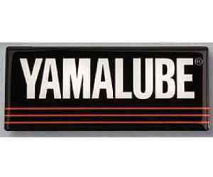Yamaha off-road motorcycle // sport atv yamalube domed decal