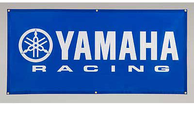 Yamaha off-road motorcycle // sport atv yamaha racing banner