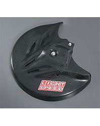 Yamaha off-road motorcycle // sport atv light speed carbon fiber front disc guard
