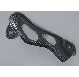 Yamaha off-road motorcycle // sport atv light speed carbon fiber rear caliper guard