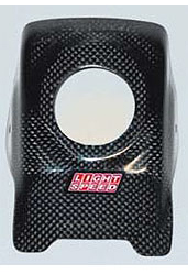 Yamaha off-road motorcycle // sport atv light speed fuel tank cover